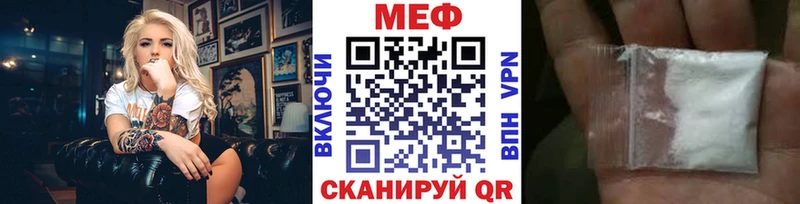 Купить Амфетамин  Марихуана  Cocaine  Героин  ГАШ  А ПВП  Меф мяу мяу  Переславль-Залесский