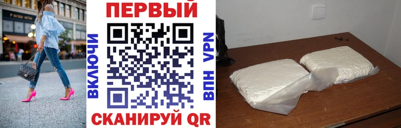 Amphetamine 98%  Купить закладки  Переславль-Залесский 