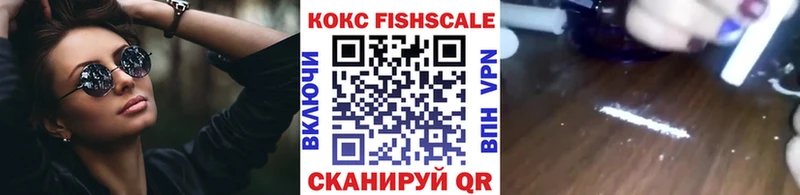 Купить где  Переславль-Залесский  Кокаин 98% 