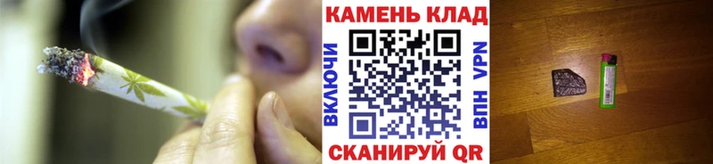 Купить Переславль-Залесский ГАШ гарик