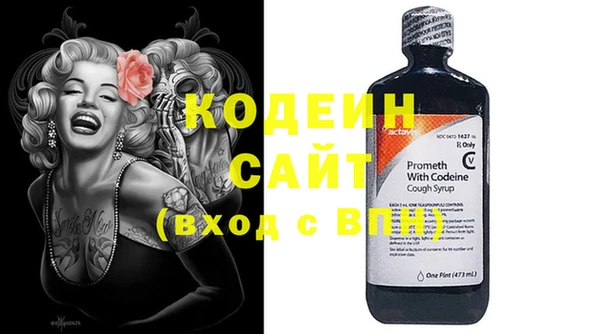 кристаллы Горно-Алтайск