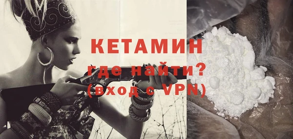 ПСИЛОЦИБИНОВЫЕ ГРИБЫ Горняк